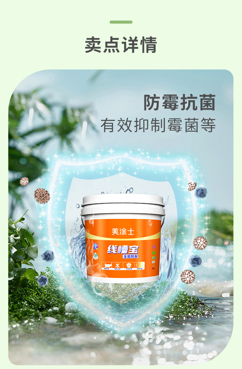 永利集团·88858cc(中国游)官方网站