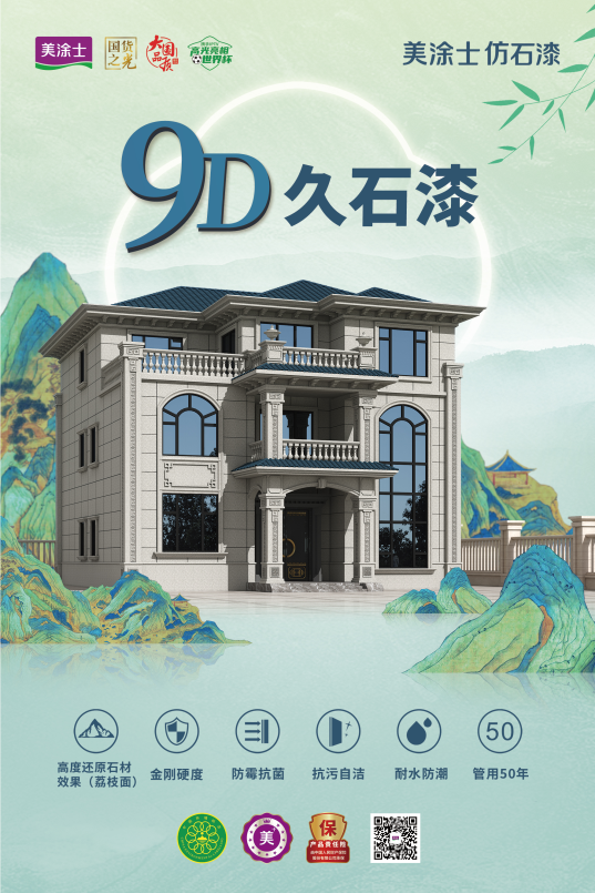 永利集团·88858cc(中国游)官方网站