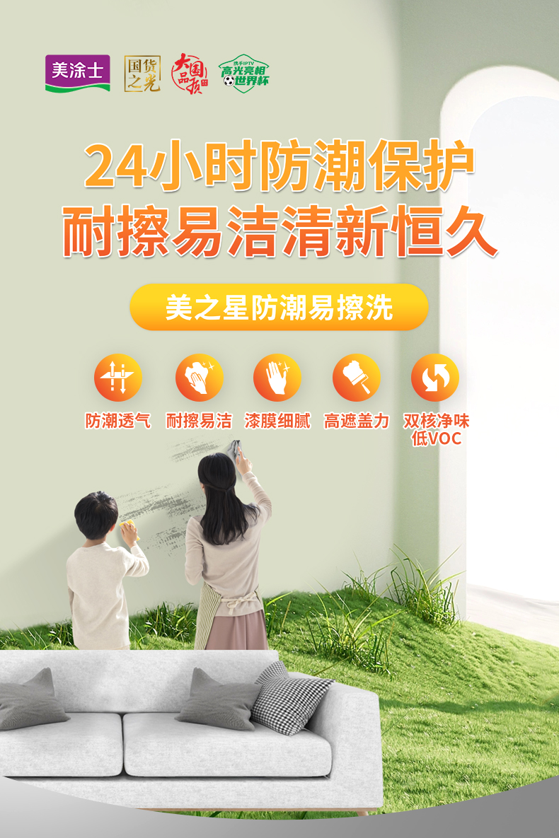 永利集团·88858cc(中国游)官方网站