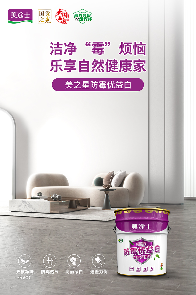 永利集团·88858cc(中国游)官方网站