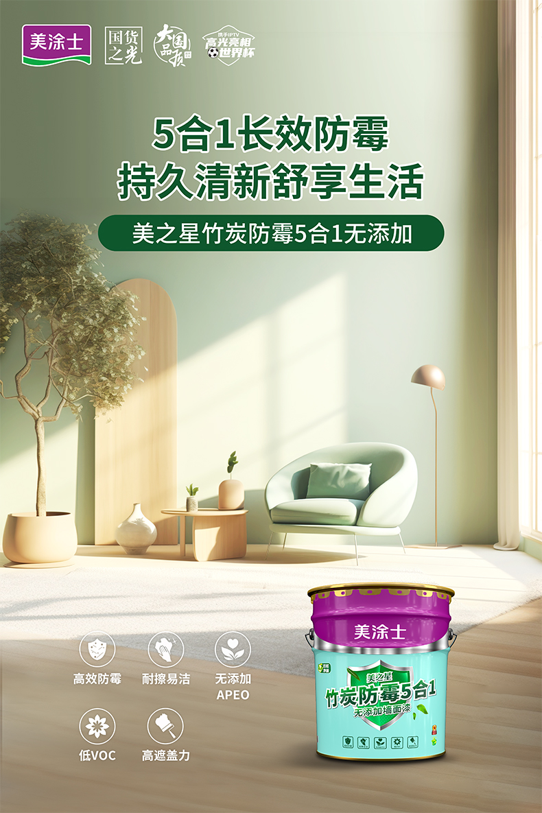 永利集团·88858cc(中国游)官方网站