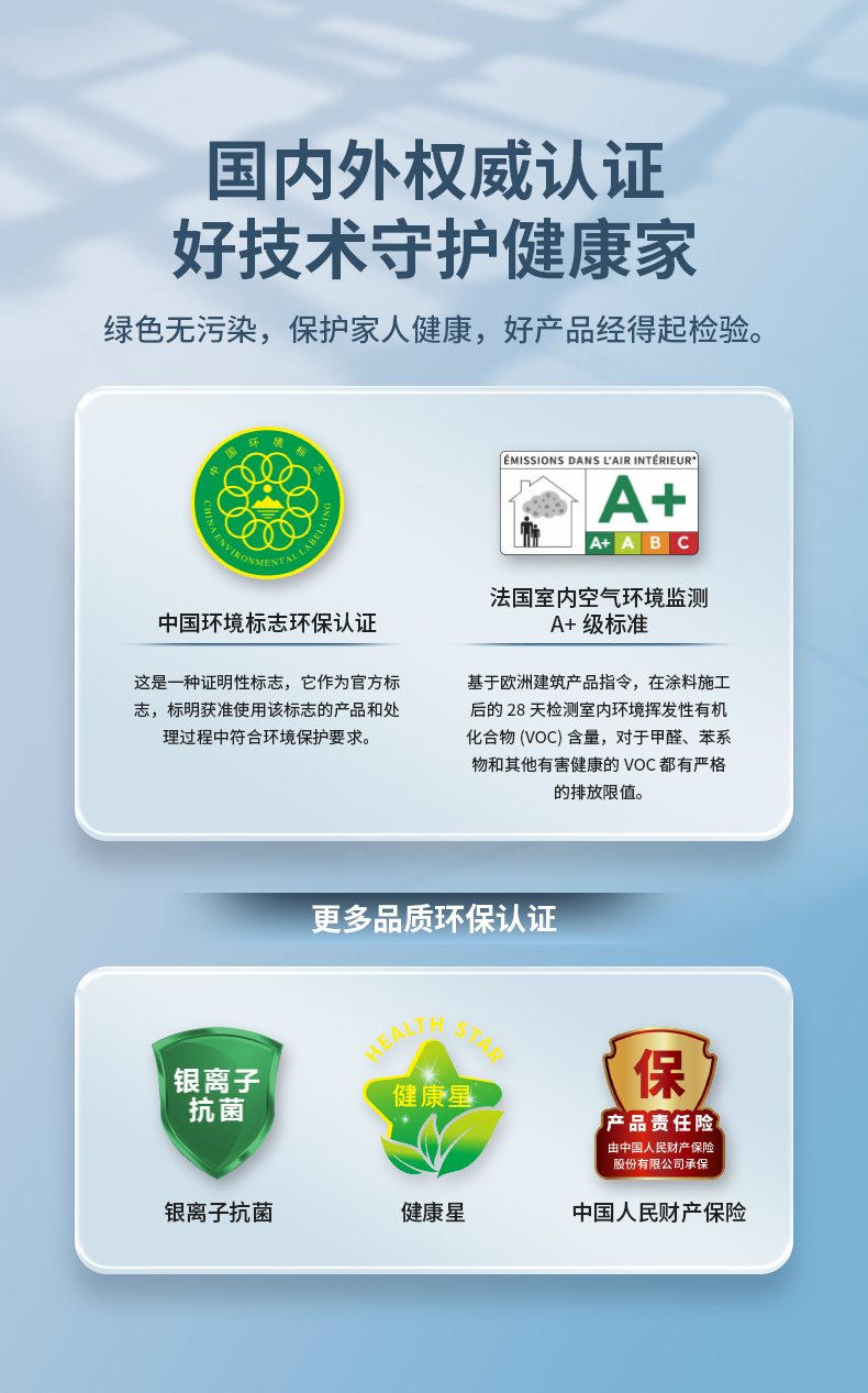 永利集团·88858cc(中国游)官方网站