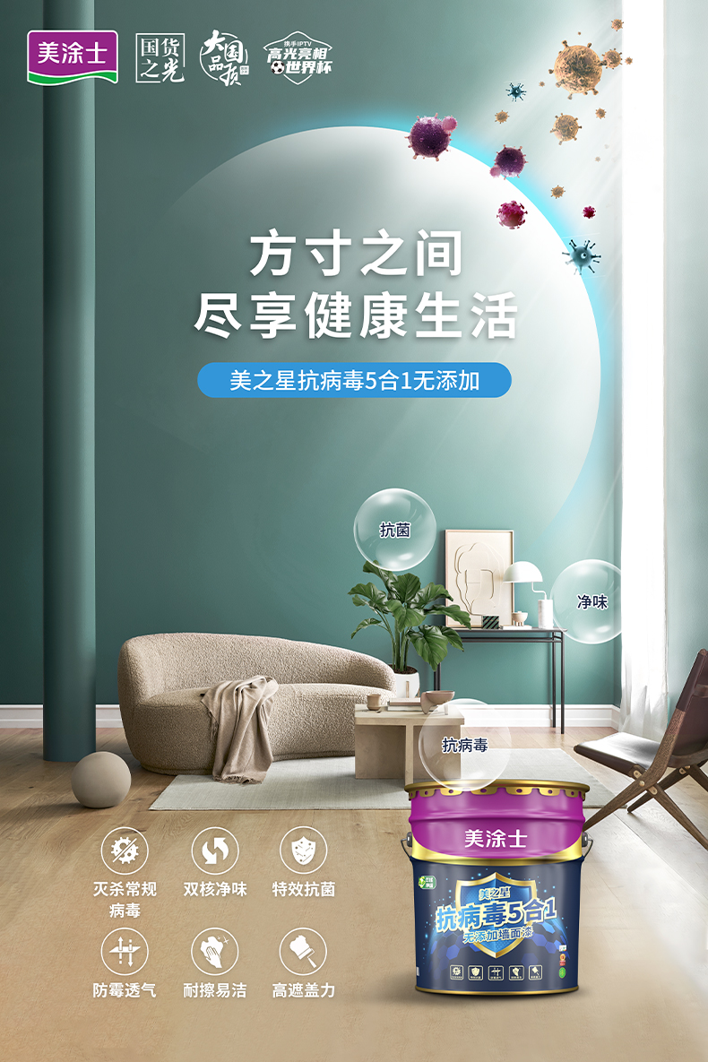 永利集团·88858cc(中国游)官方网站