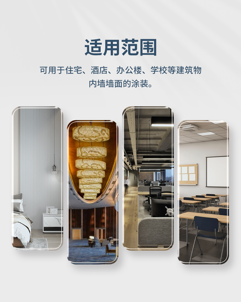 永利集团·88858cc(中国游)官方网站