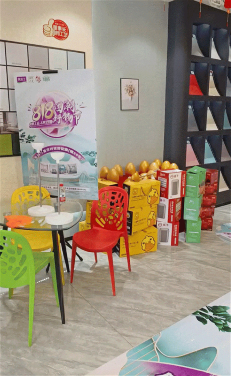 永利集团·88858cc(中国游)官方网站