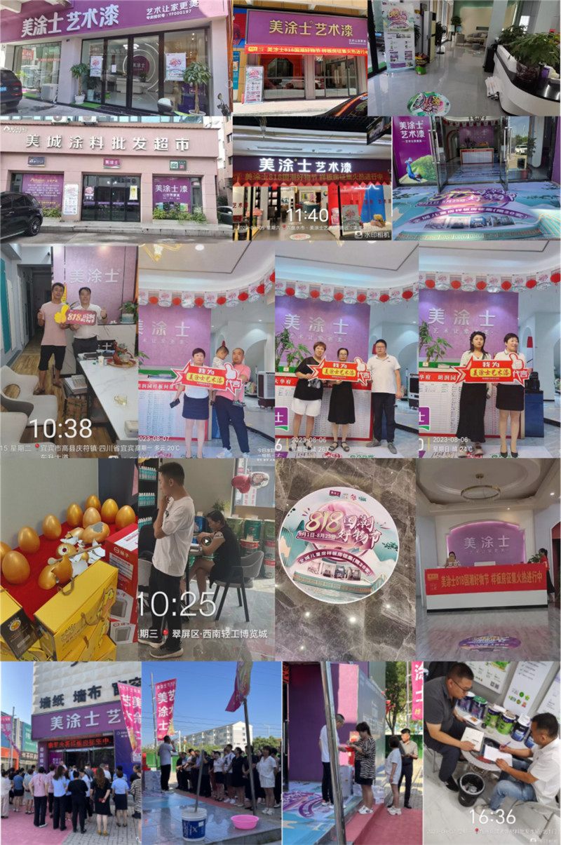 永利集团·88858cc(中国游)官方网站