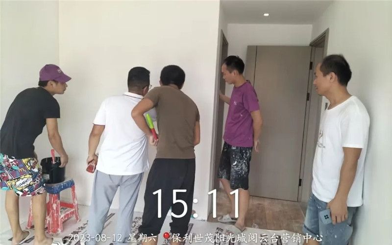 永利集团·88858cc(中国游)官方网站