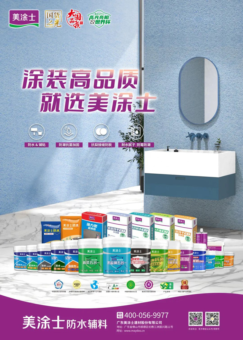 永利集团·88858cc(中国游)官方网站