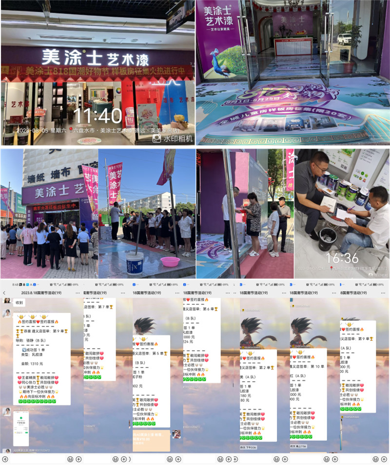 永利集团·88858cc(中国游)官方网站