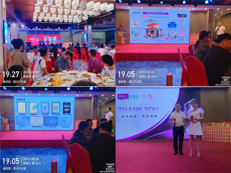 永利集团·88858cc(中国游)官方网站