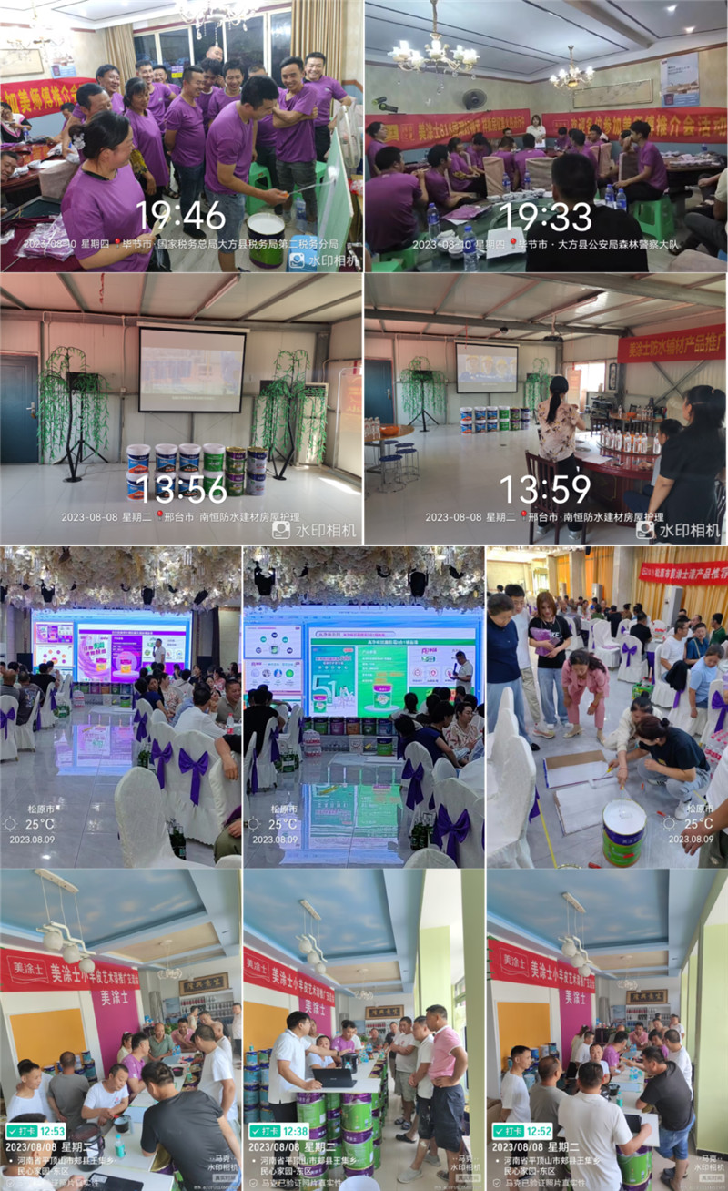 永利集团·88858cc(中国游)官方网站