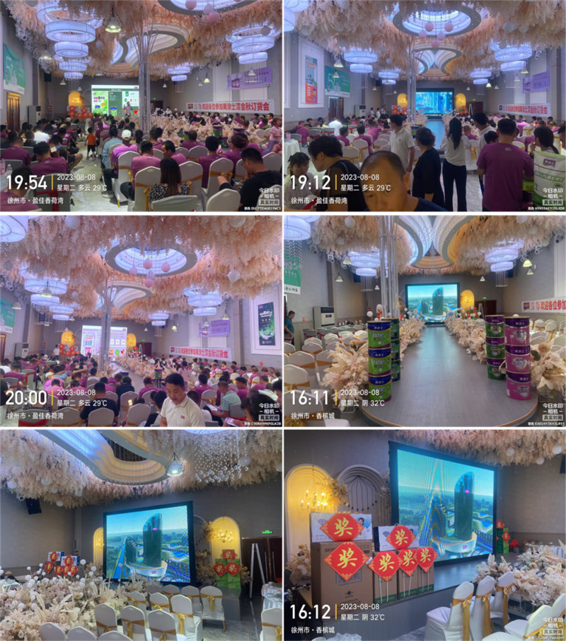 永利集团·88858cc(中国游)官方网站