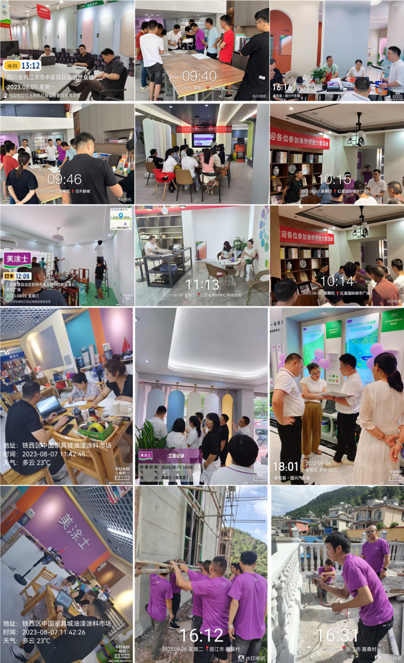 永利集团·88858cc(中国游)官方网站