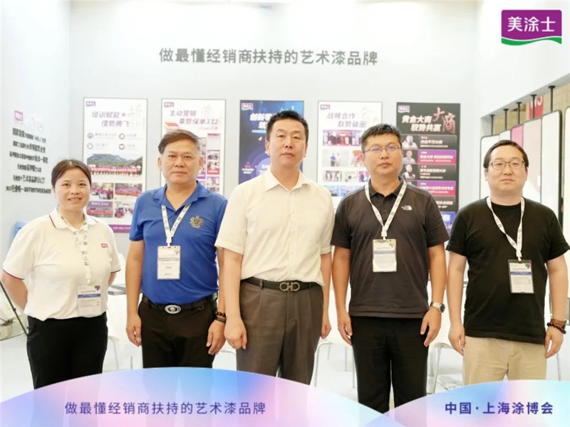 永利集团·88858cc(中国游)官方网站