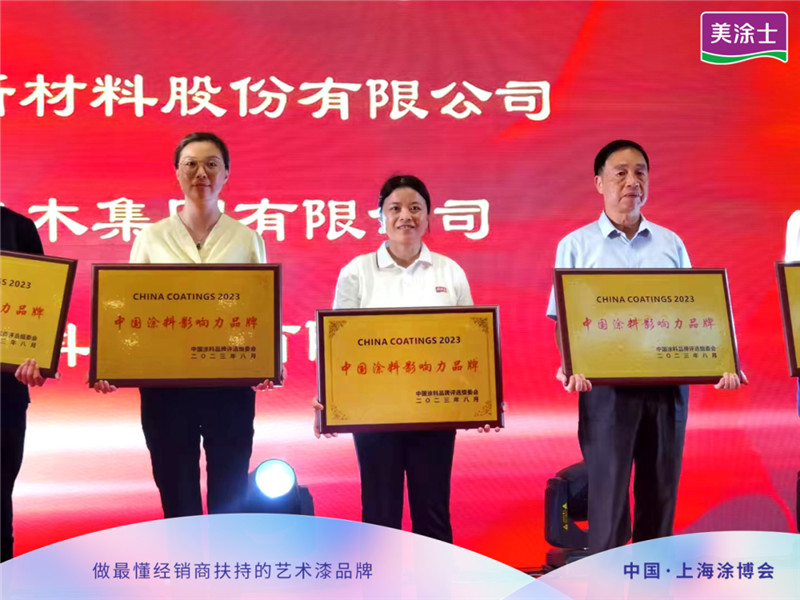 永利集团·88858cc(中国游)官方网站