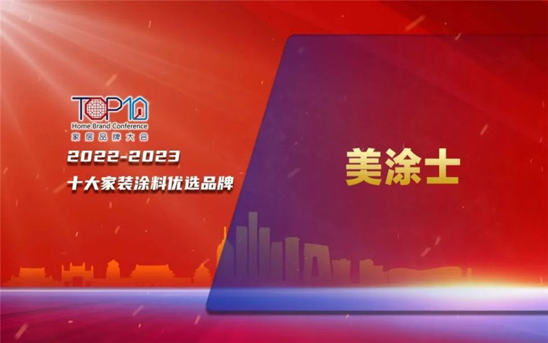 永利集团·88858cc(中国游)官方网站