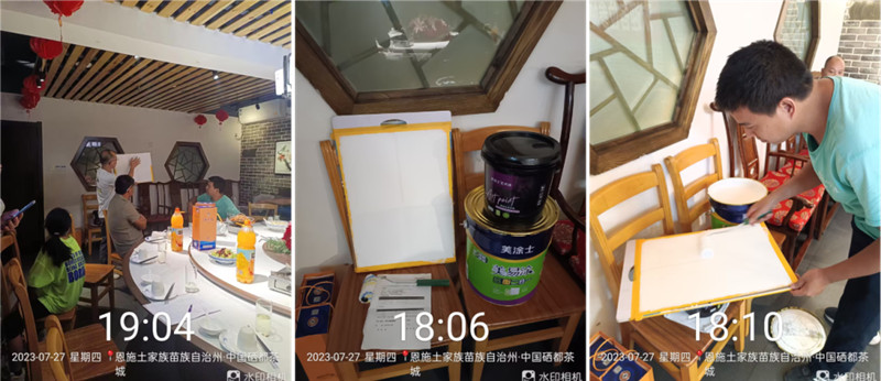 永利集团·88858cc(中国游)官方网站