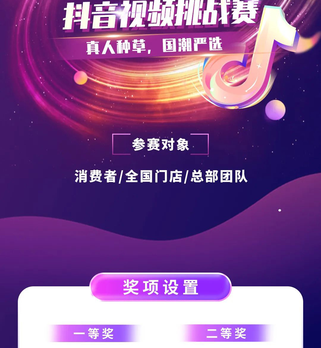 永利集团·88858cc(中国游)官方网站