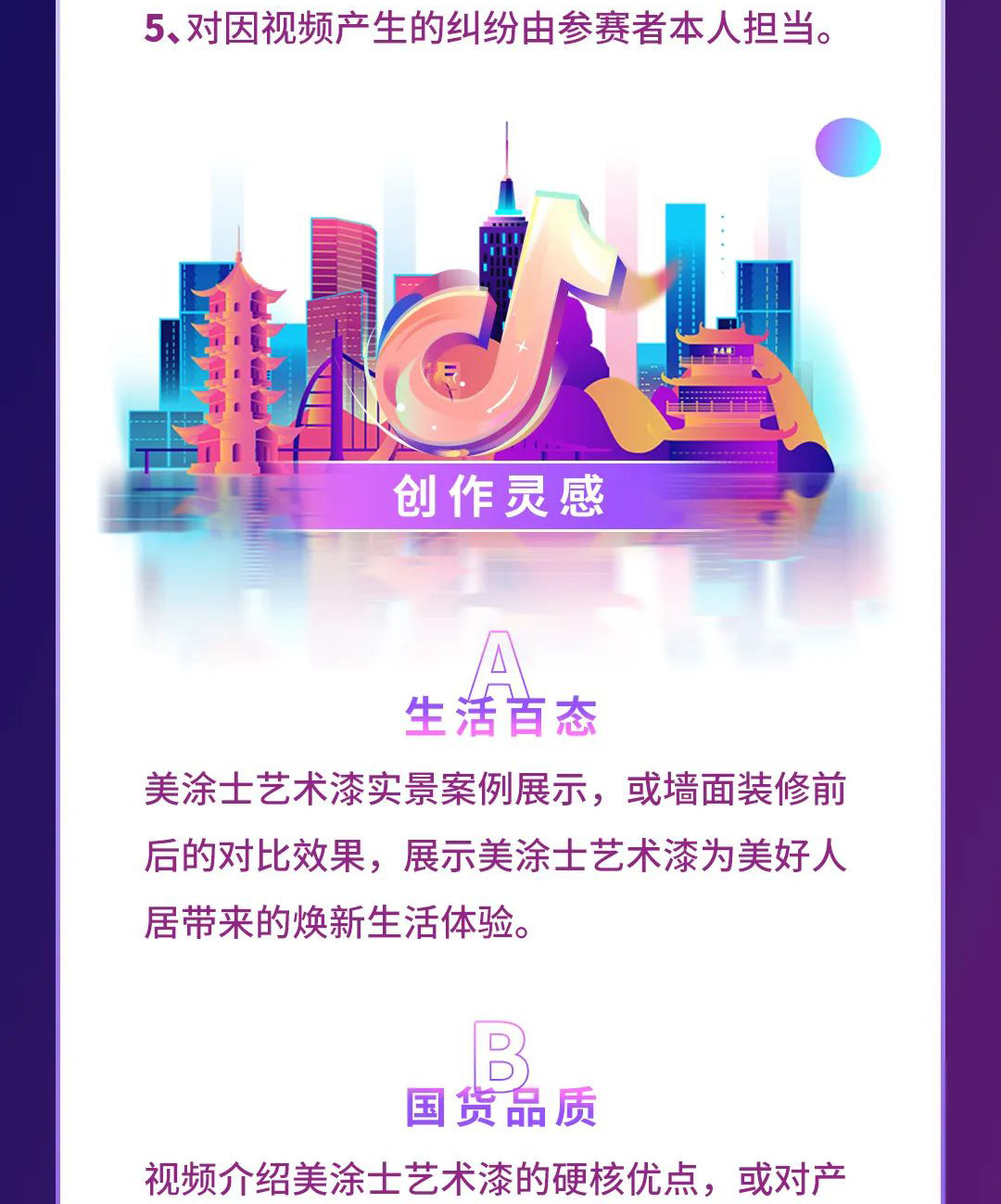 永利集团·88858cc(中国游)官方网站