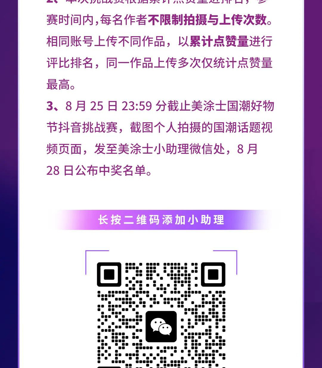 永利集团·88858cc(中国游)官方网站