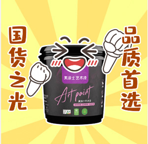 永利集团·88858cc(中国游)官方网站