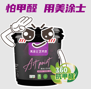 永利集团·88858cc(中国游)官方网站