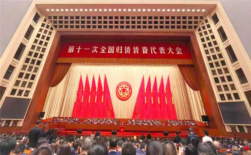 永利集团·88858cc(中国游)官方网站