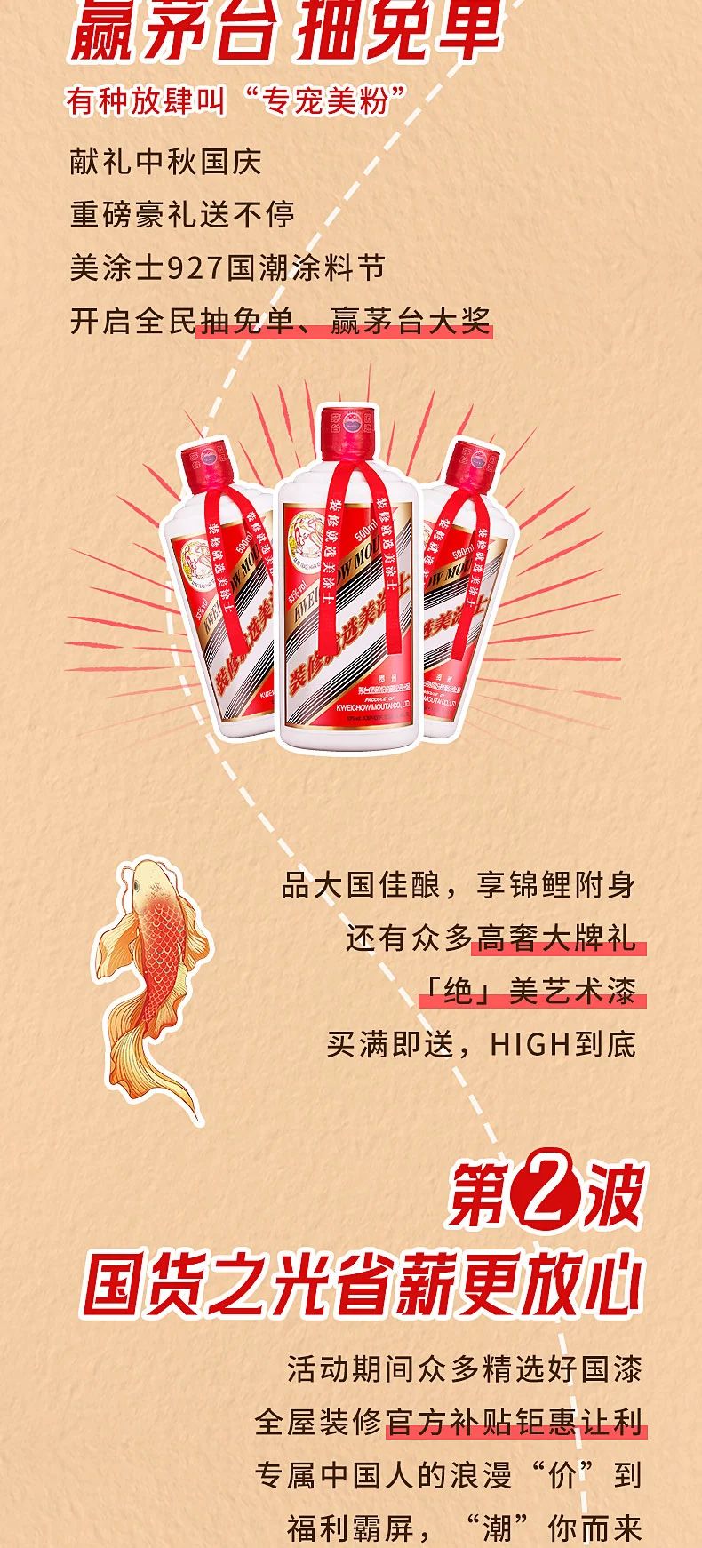 永利集团·88858cc(中国游)官方网站