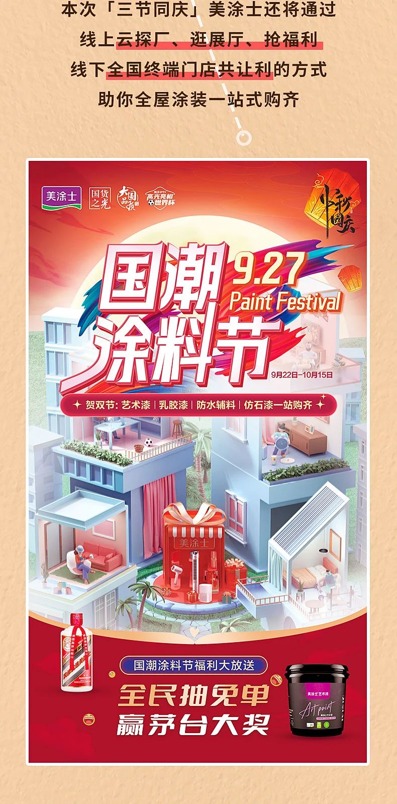 永利集团·88858cc(中国游)官方网站