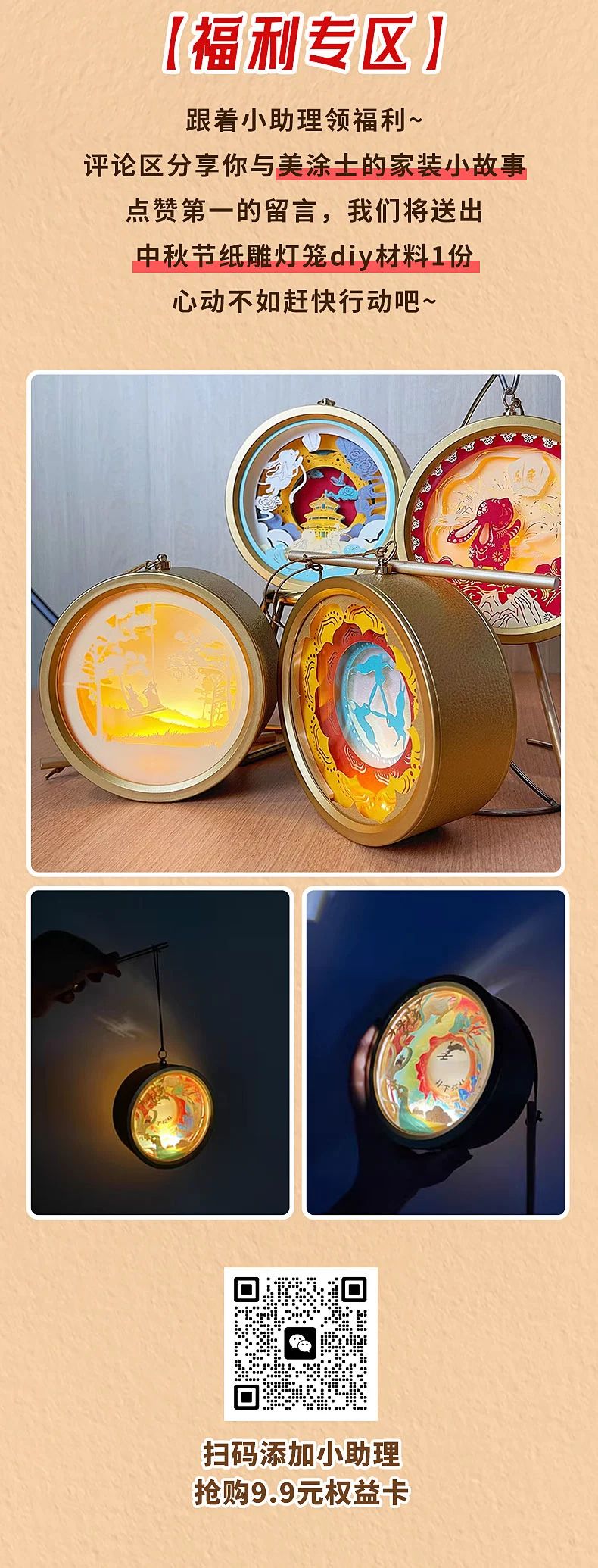 永利集团·88858cc(中国游)官方网站