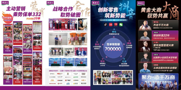 永利集团·88858cc(中国游)官方网站