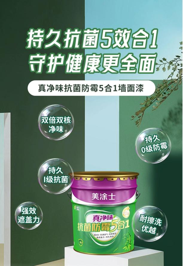 永利集团·88858cc(中国游)官方网站