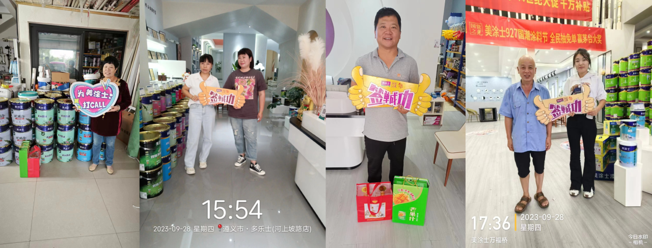 永利集团·88858cc(中国游)官方网站