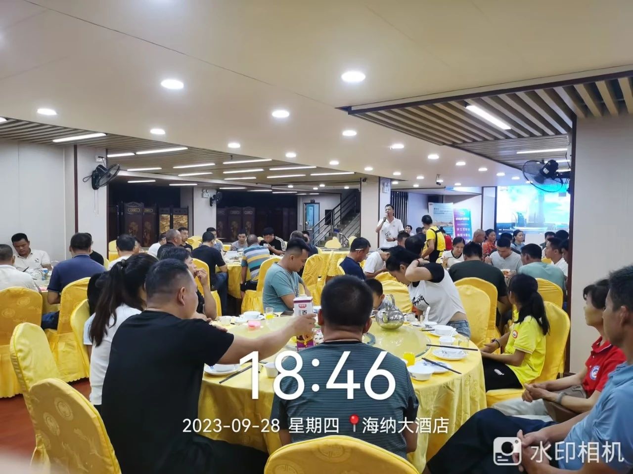 永利集团·88858cc(中国游)官方网站