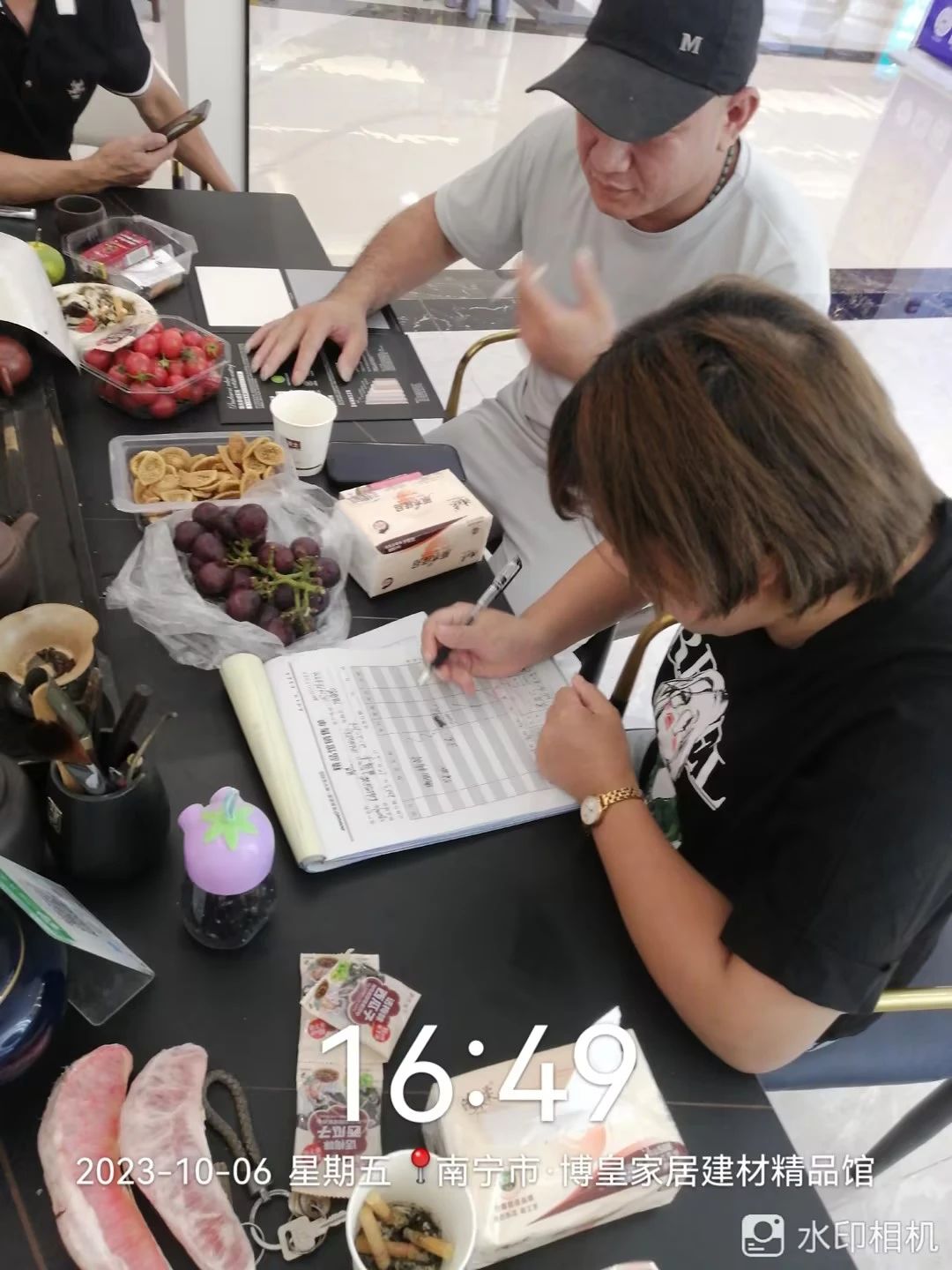 永利集团·88858cc(中国游)官方网站