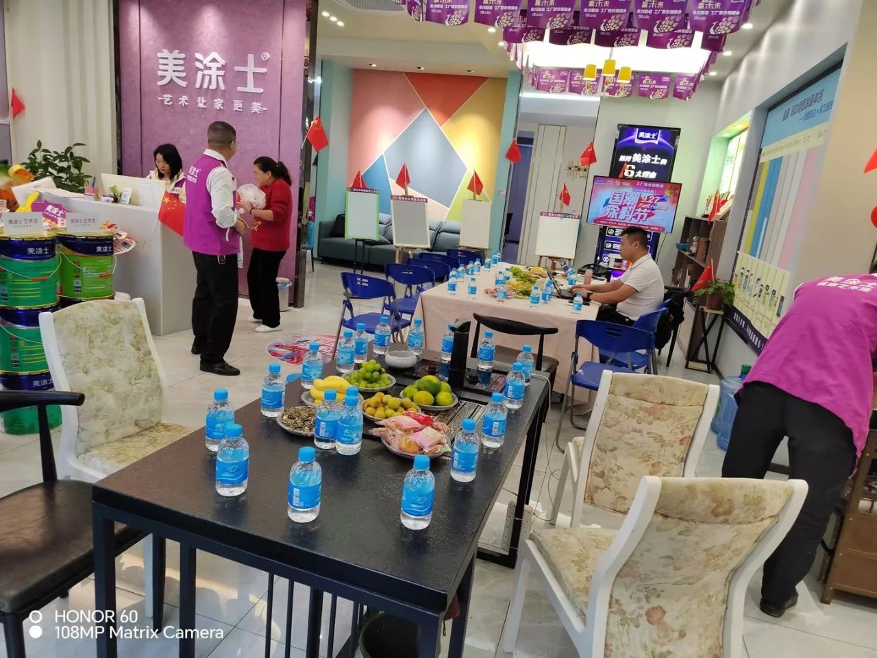 永利集团·88858cc(中国游)官方网站