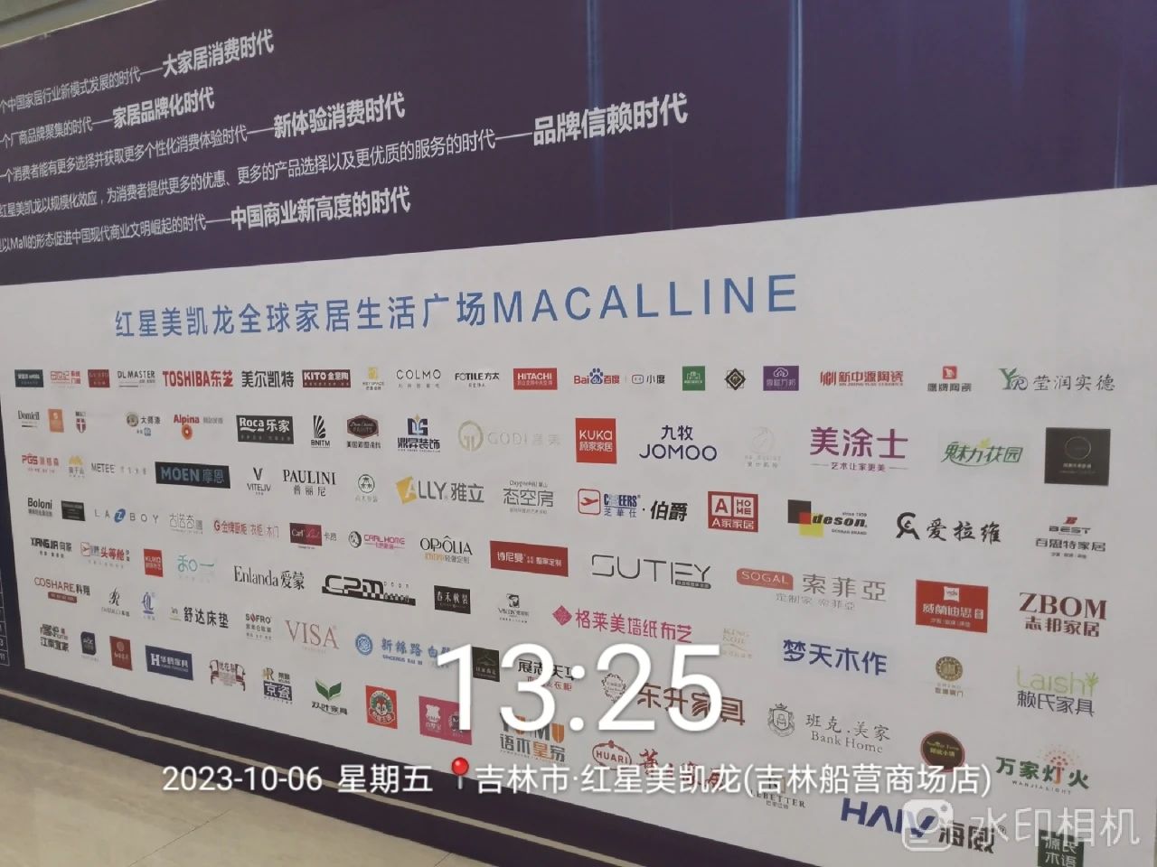 永利集团·88858cc(中国游)官方网站