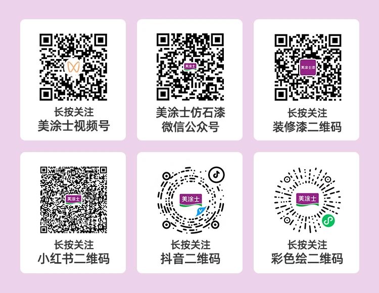 永利集团·88858cc(中国游)官方网站