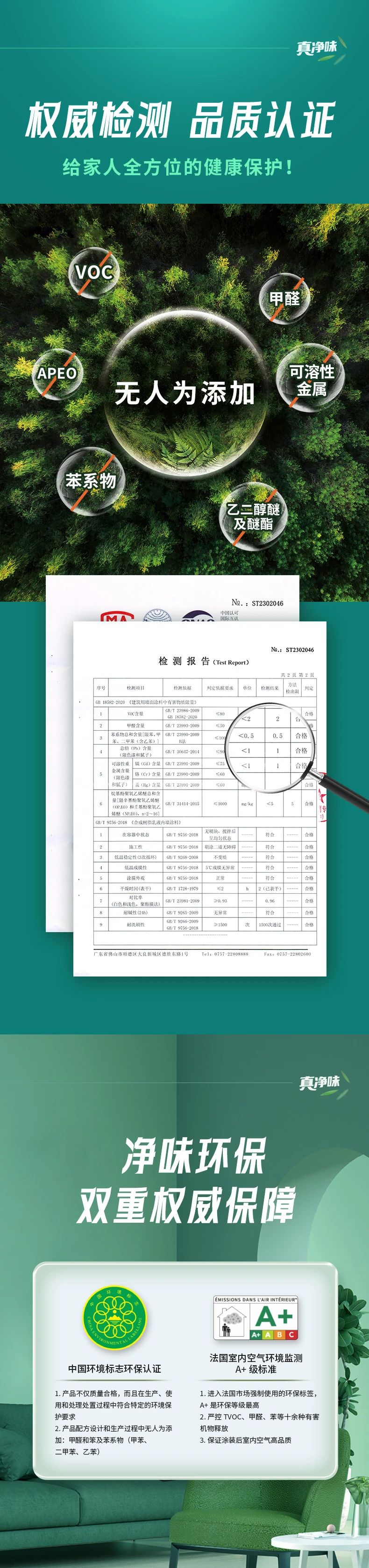 永利集团·88858cc(中国游)官方网站