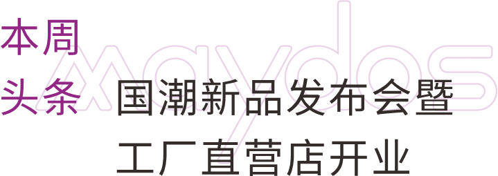 永利集团·88858cc(中国游)官方网站