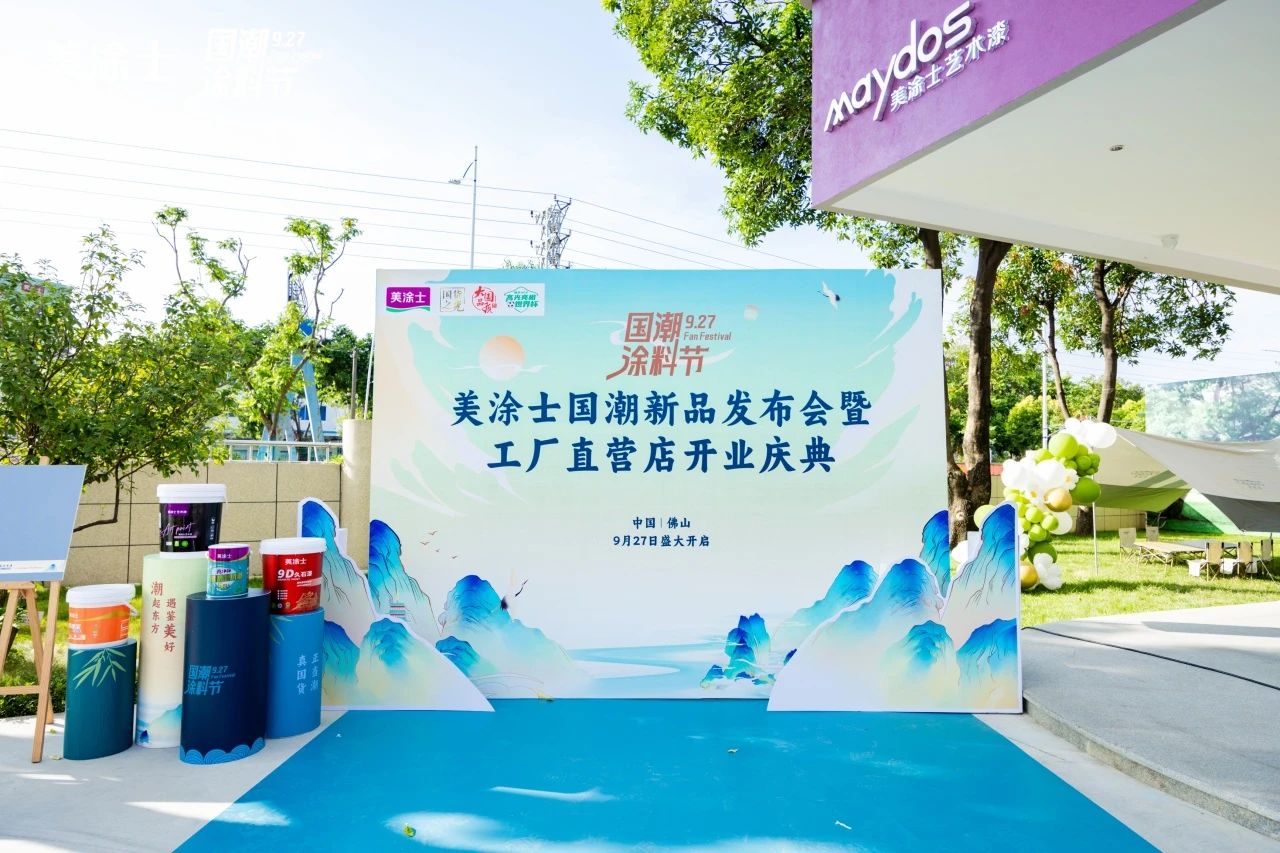 永利集团·88858cc(中国游)官方网站