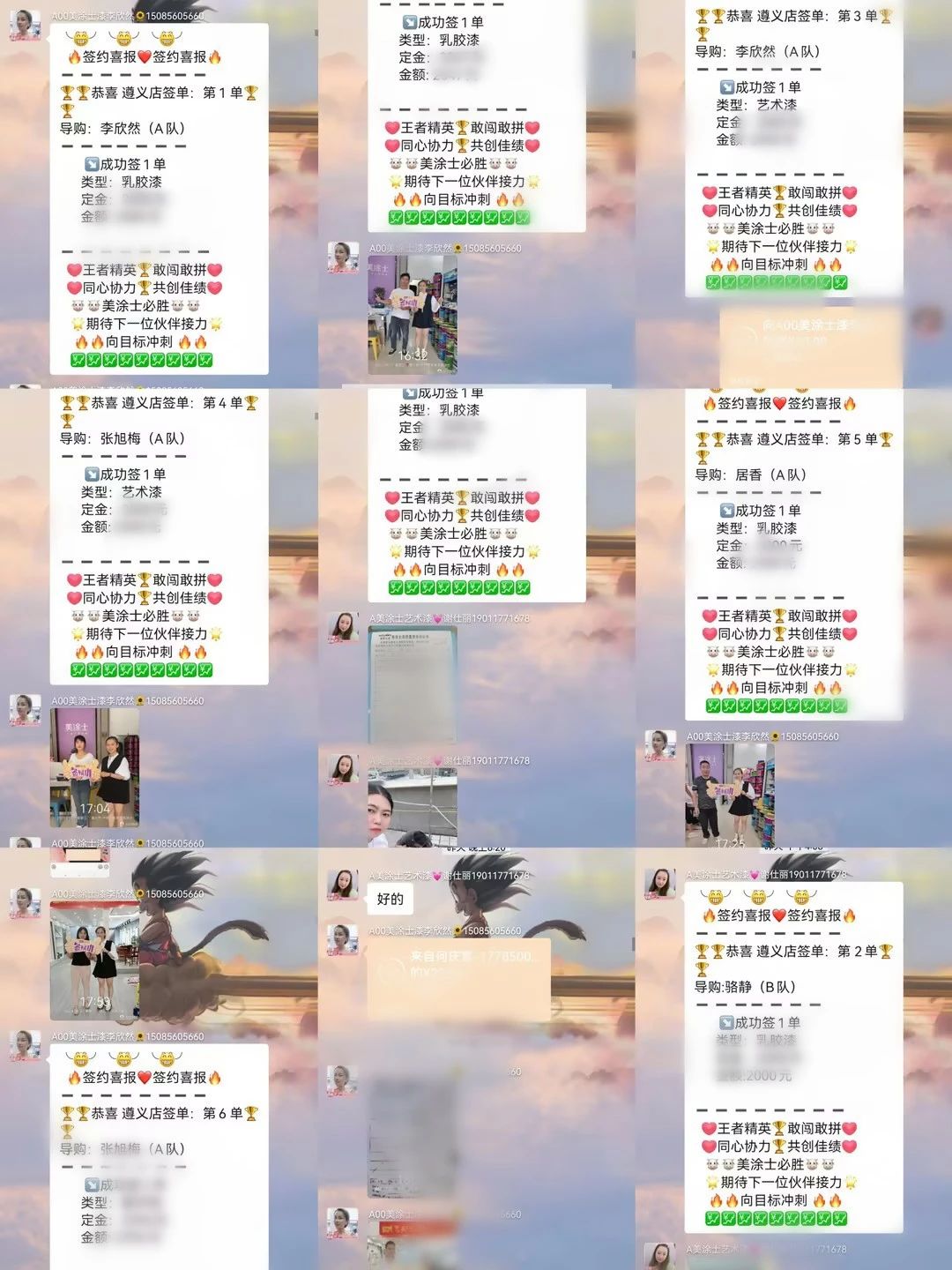 永利集团·88858cc(中国游)官方网站