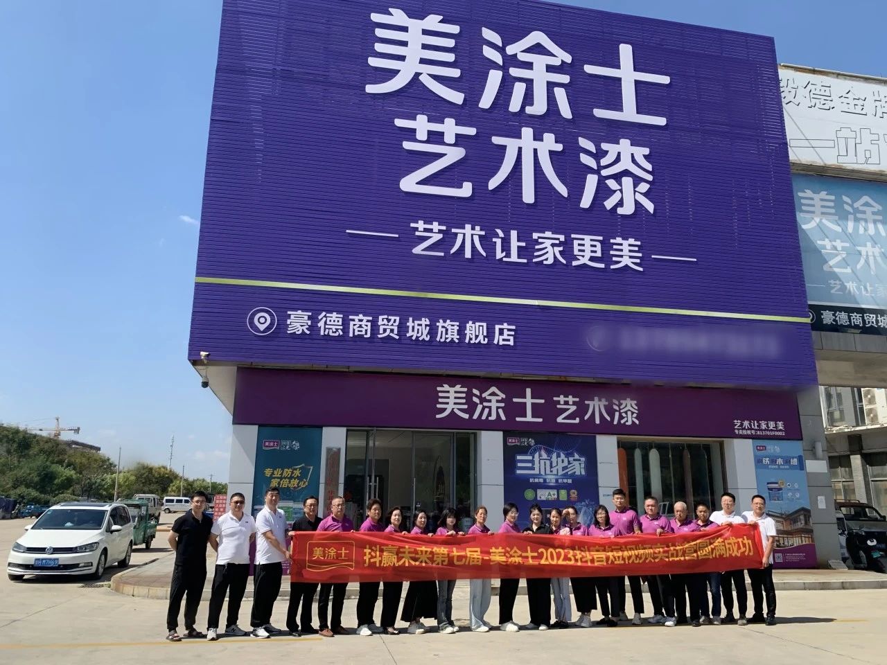 永利集团·88858cc(中国游)官方网站