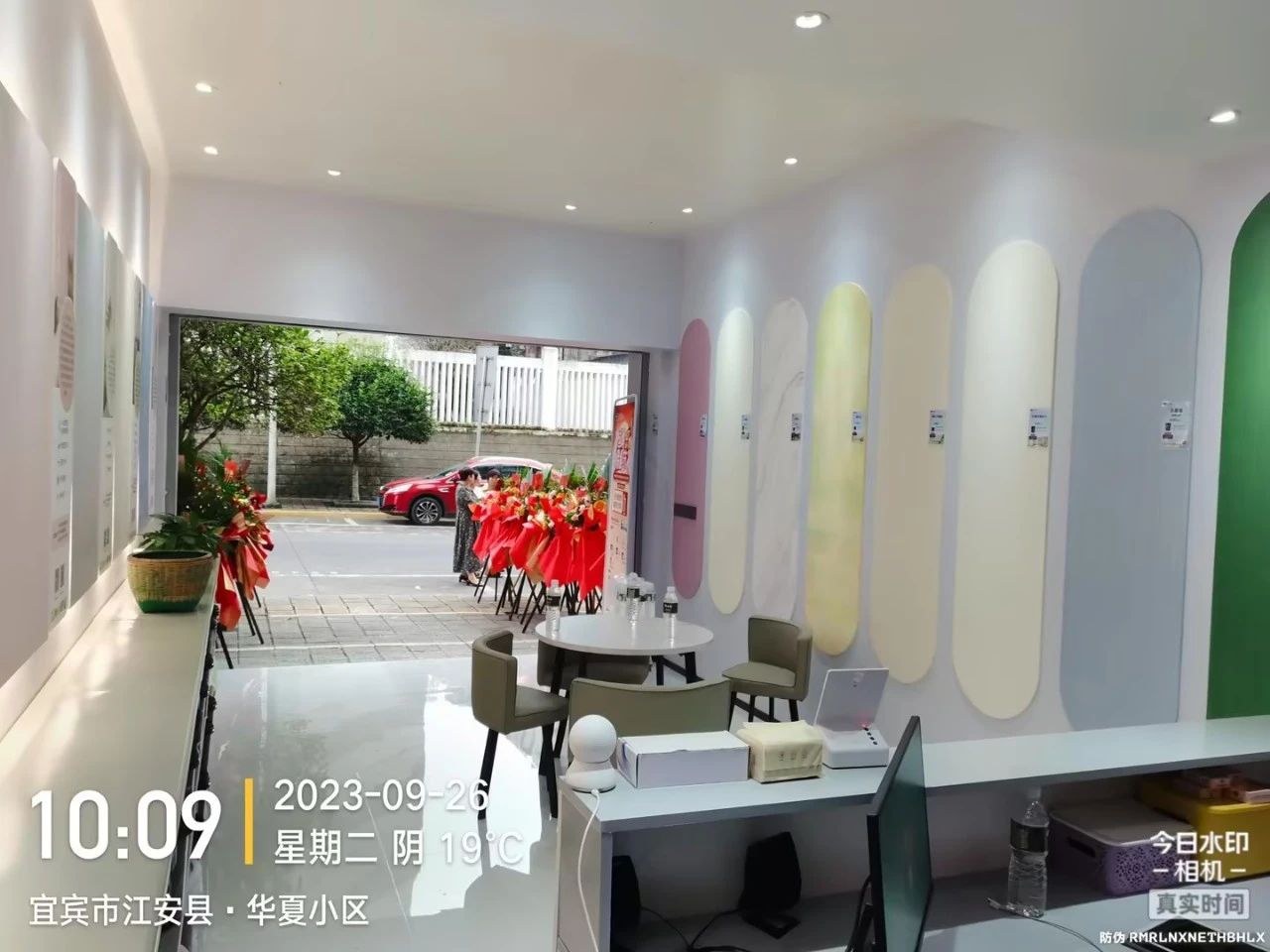 永利集团·88858cc(中国游)官方网站