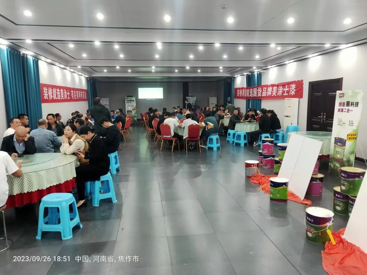 永利集团·88858cc(中国游)官方网站