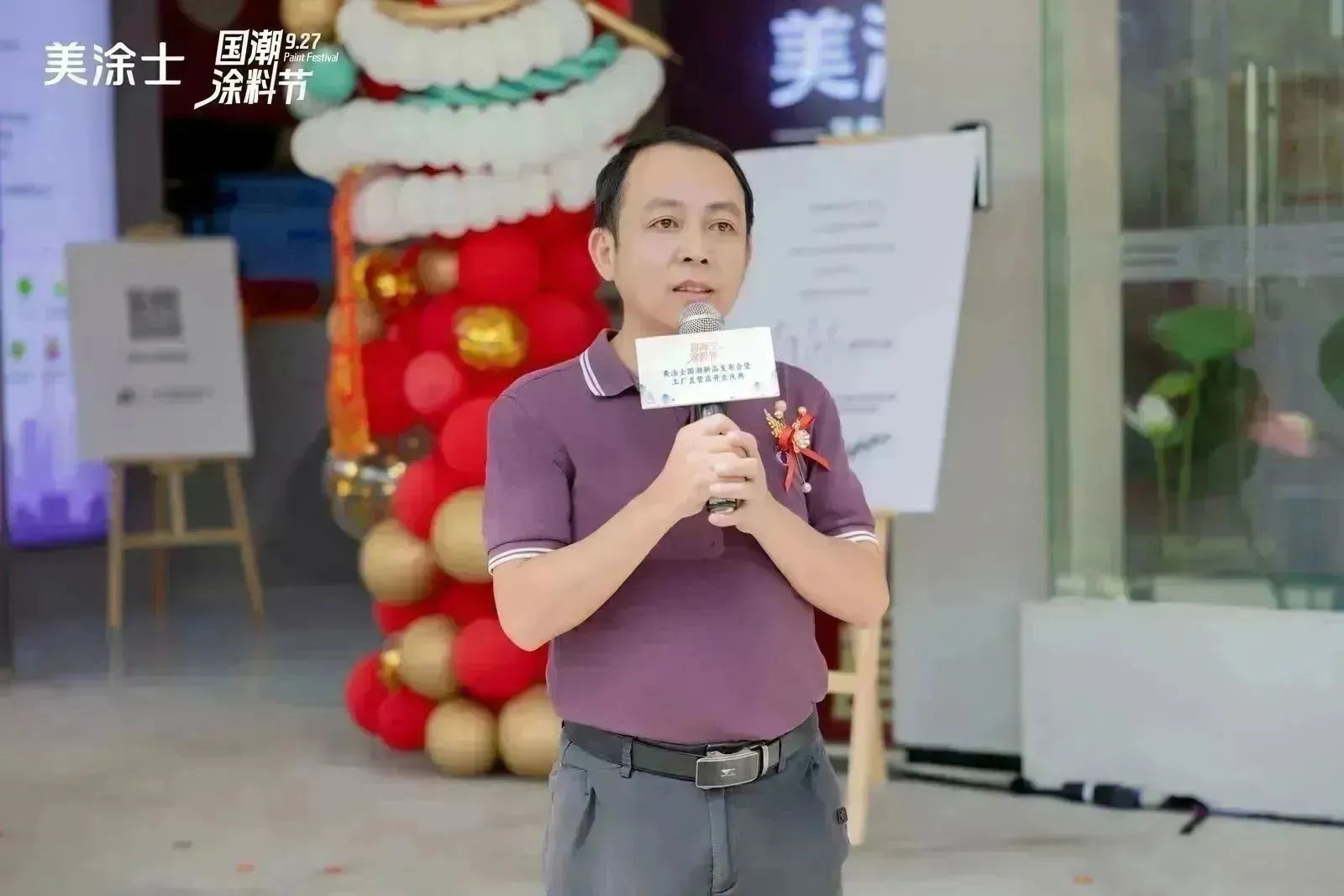 永利集团·88858cc(中国游)官方网站