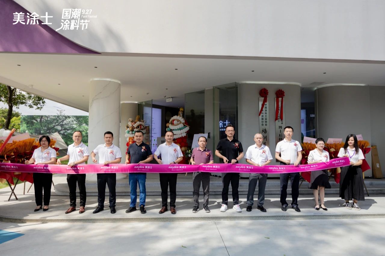 永利集团·88858cc(中国游)官方网站