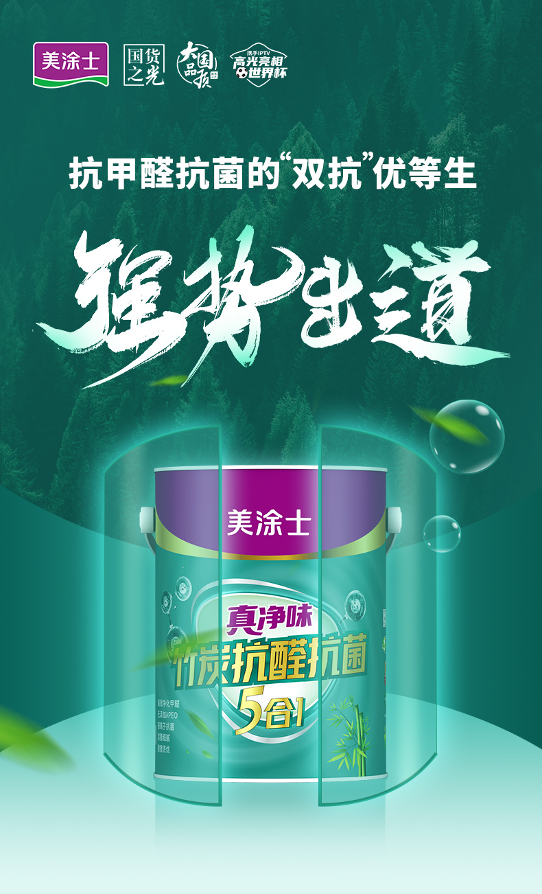 永利集团·88858cc(中国游)官方网站