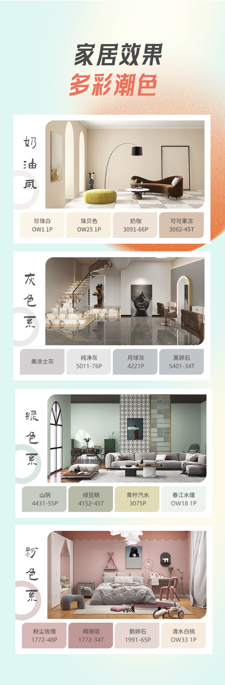 永利集团·88858cc(中国游)官方网站