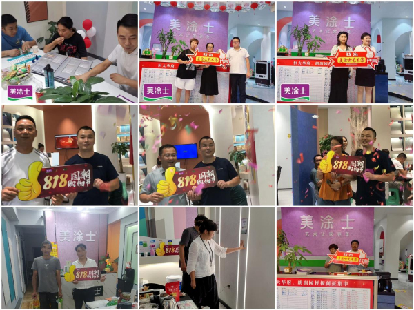 永利集团·88858cc(中国游)官方网站